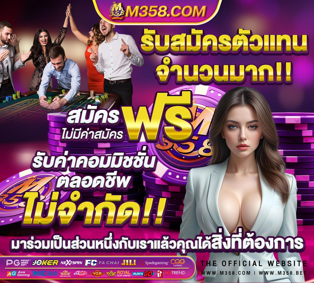 หนังเย็ด18